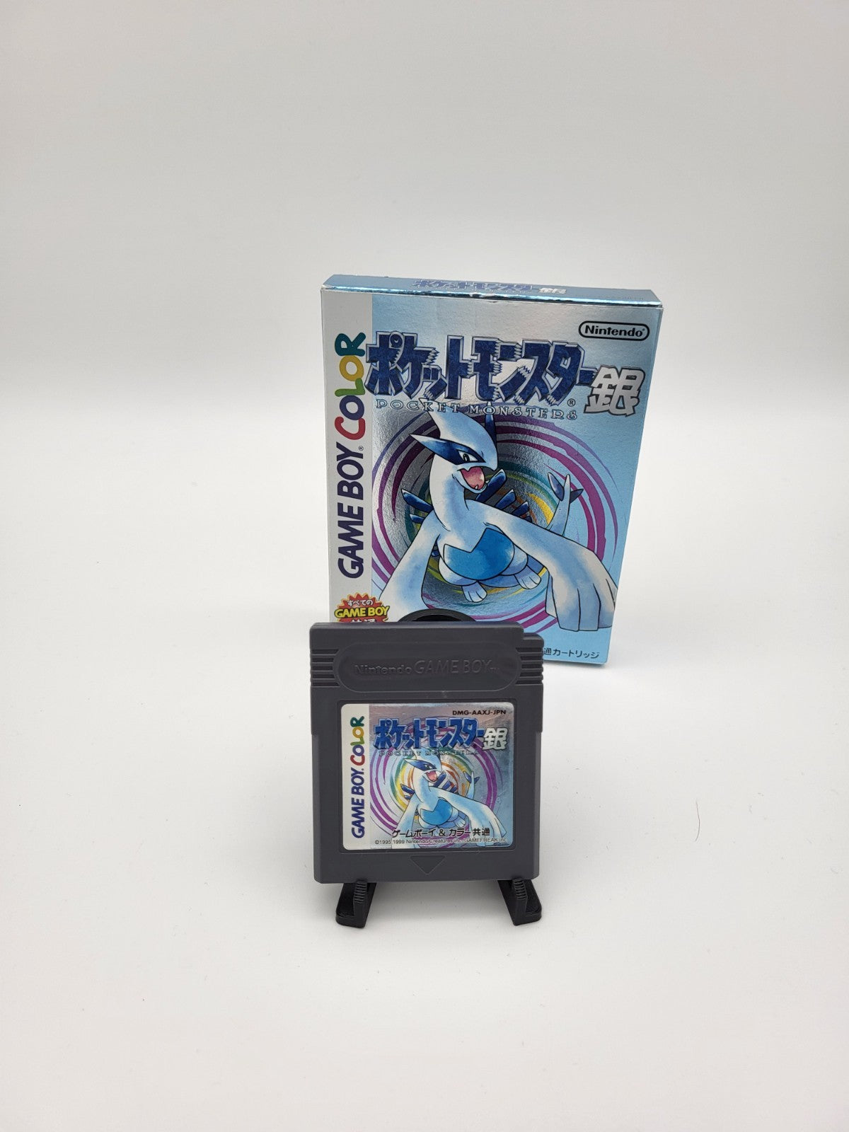 Image #2