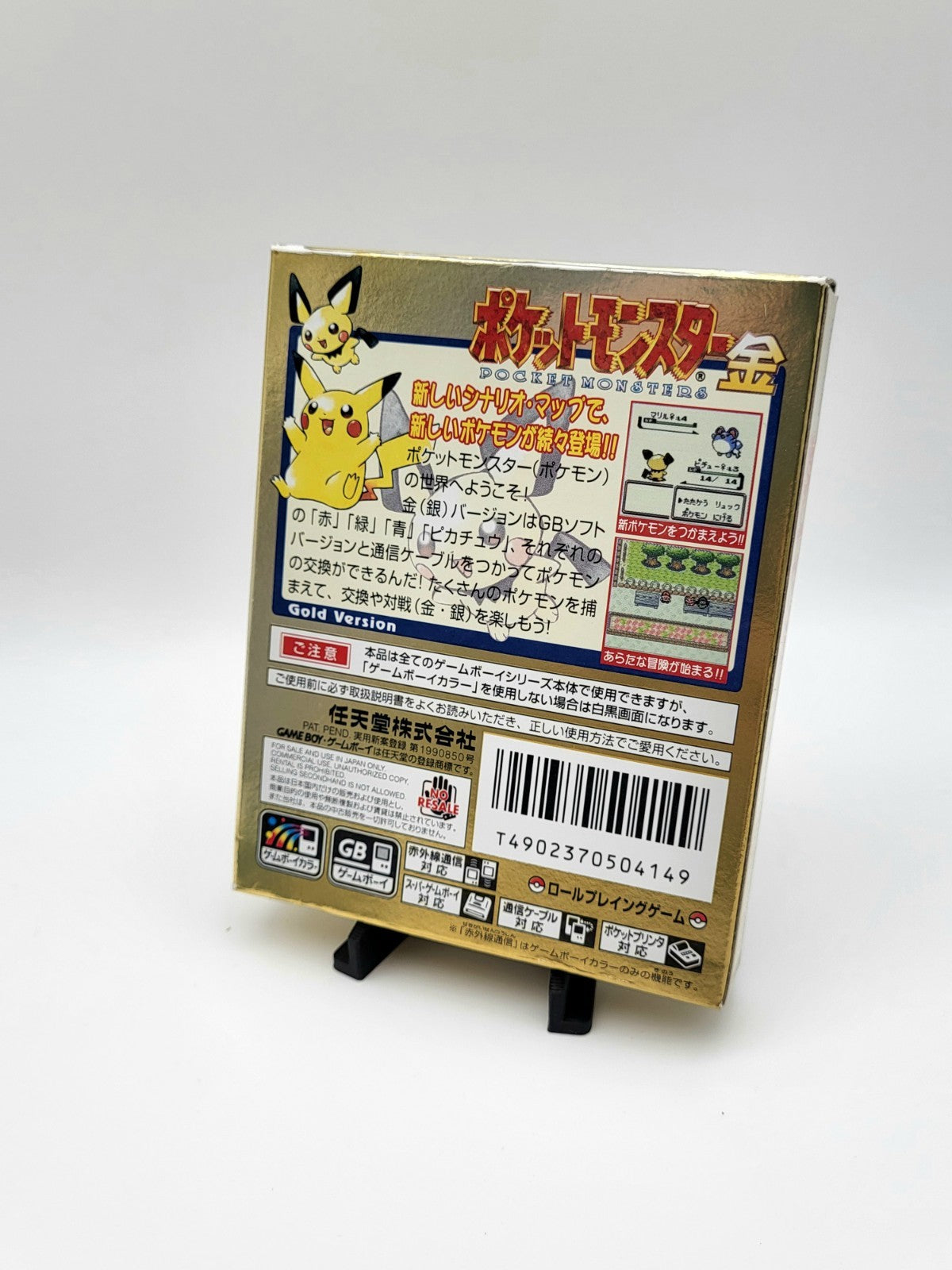 Image #3