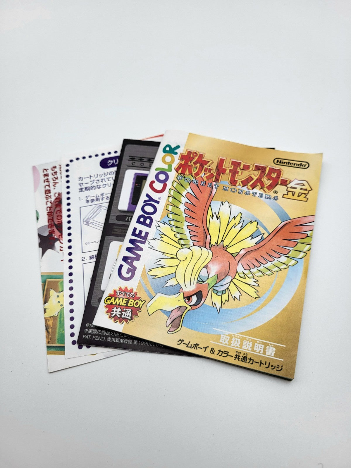 Image #4