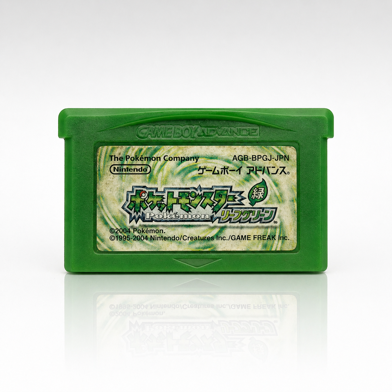 Pokemon Set Feuerrot + Blattgrün Modul - Japanisch - Speichert - Pokémon Gamyboy
