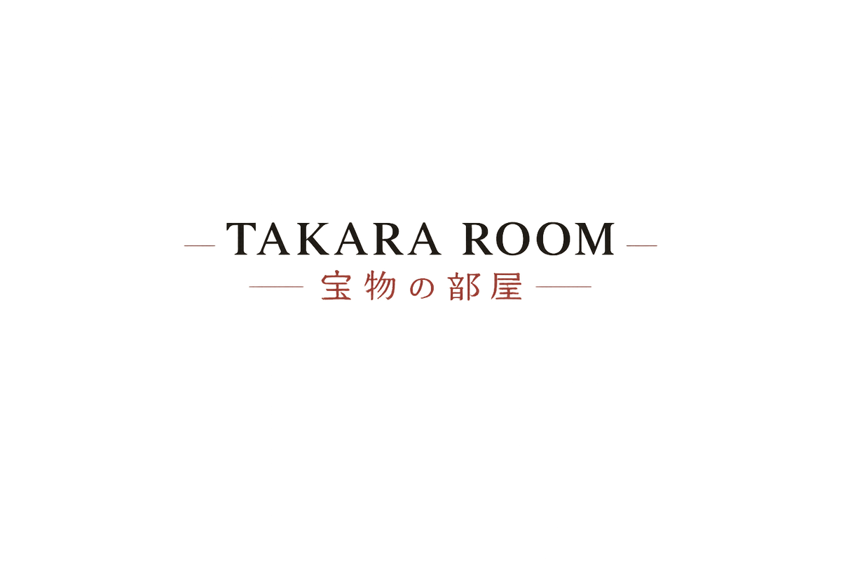 Takara Room