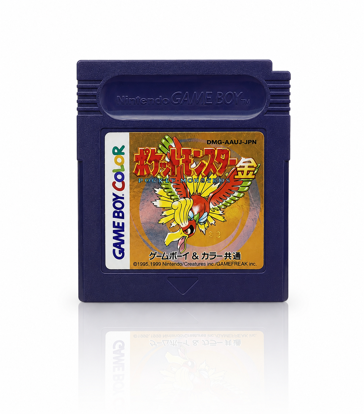 Pokemon Set Gold + Silber Edition - Japanisch Modul Gameboy Color/ GBA Pokémon