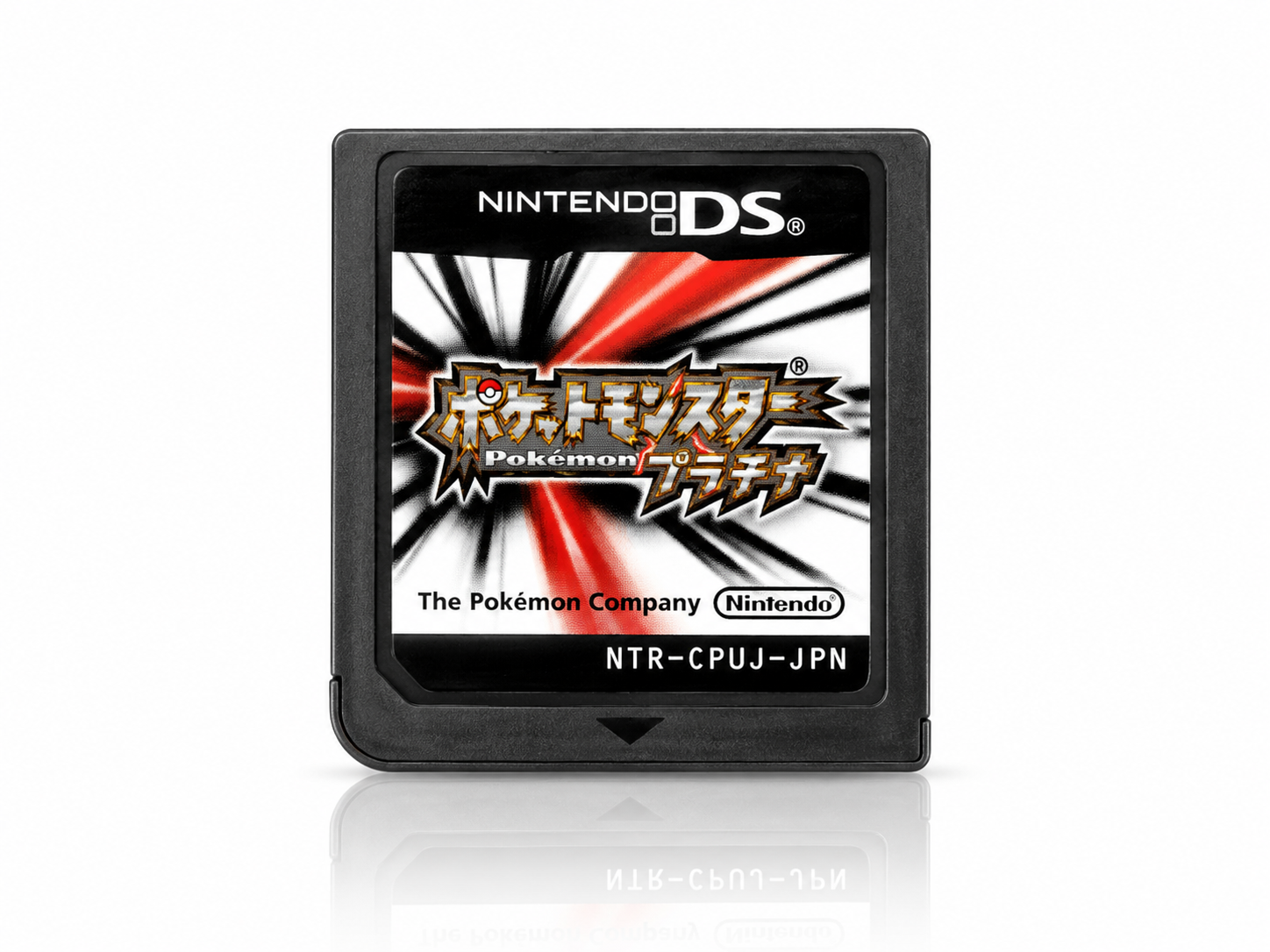 Pokemon Platin Edition - Modul - Japanisch - Pokémon Nintendo DS