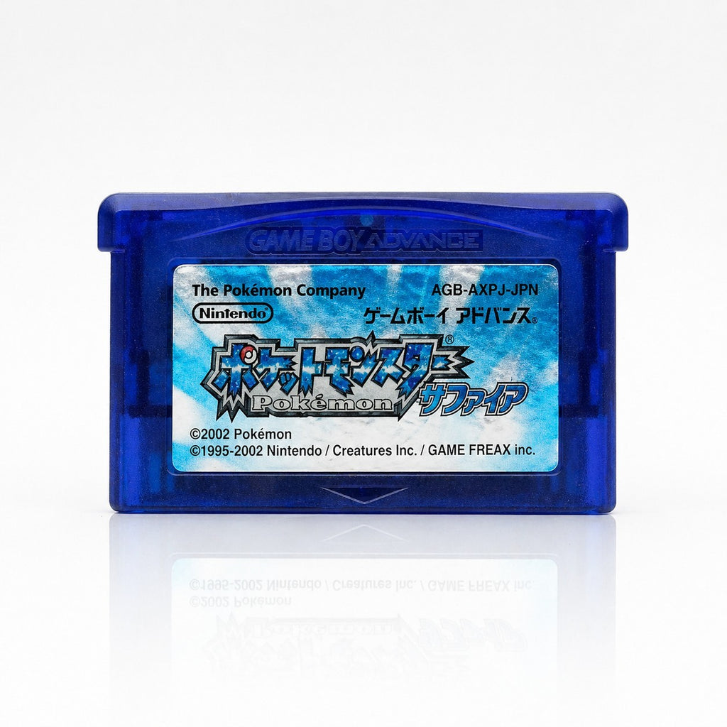 Pokemon Saphir Modul - Japanisch - Speichert - Pokémon Gamyboy Advance