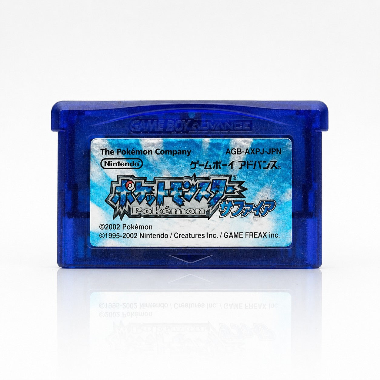 Pokemon Saphir Modul - Japanisch - Speichert - Pokémon Gamyboy Advance