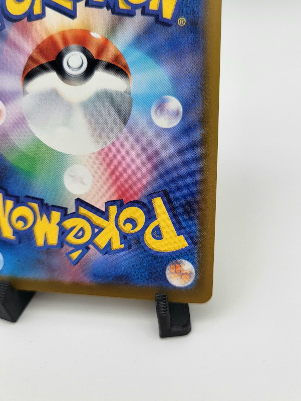 Pokemon Pikachu Karte Ex 006/023 MP1 Starter Deck 100 Japanisch Pokémon NM