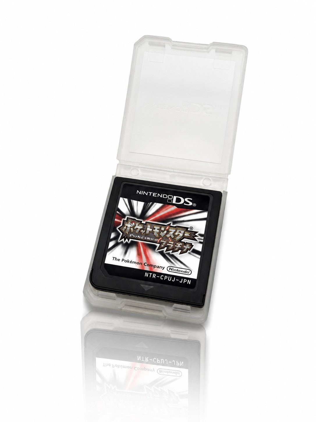 Pokemon Platin Edition - Modul - Japanisch - Pokémon Nintendo DS